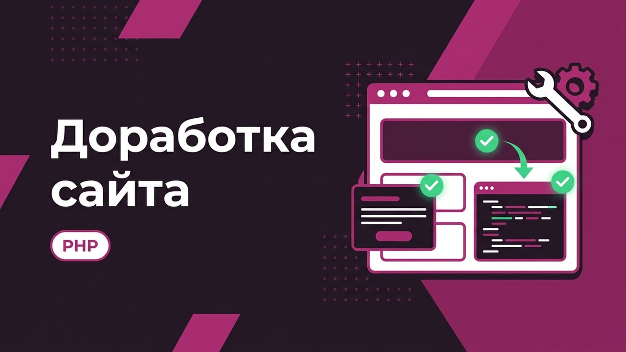 Медиа 1